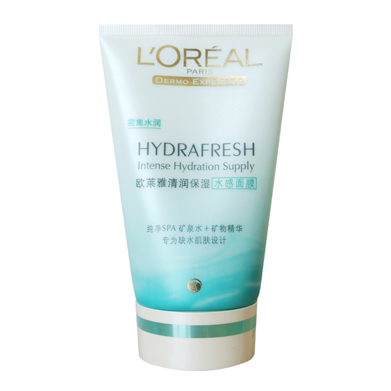 包邮欧莱雅清润保湿水感面膜100ml 补水白皙滋润睡眠面膜