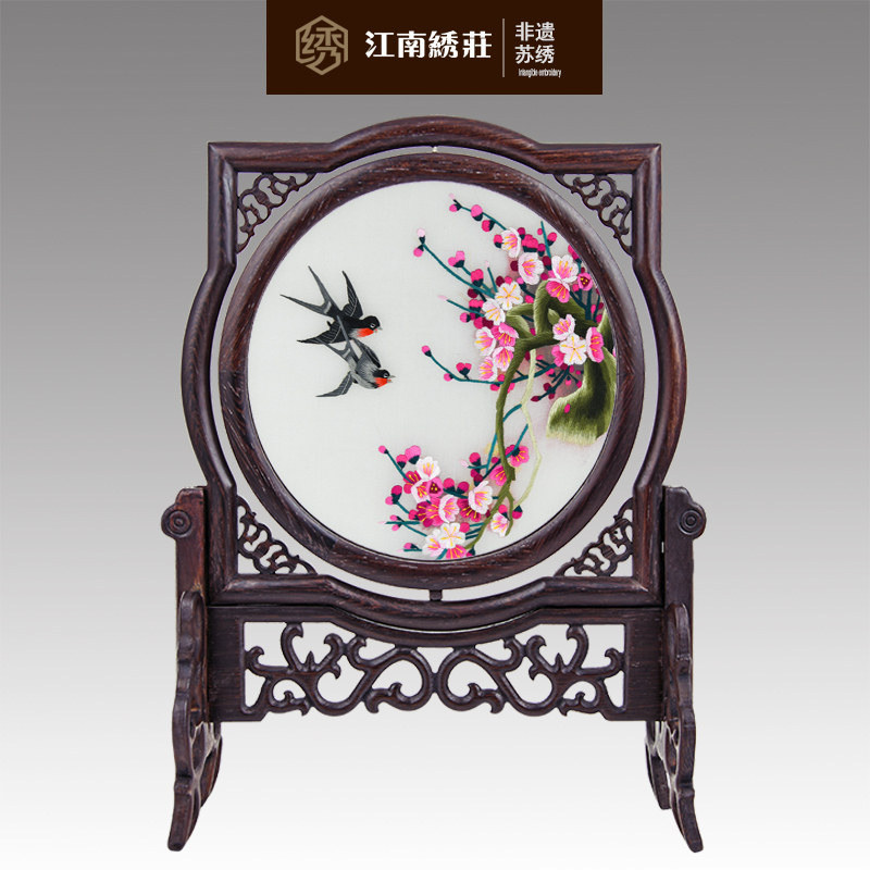 ������ׯ����˫�����ľ�ڼ�SMXQJ-006