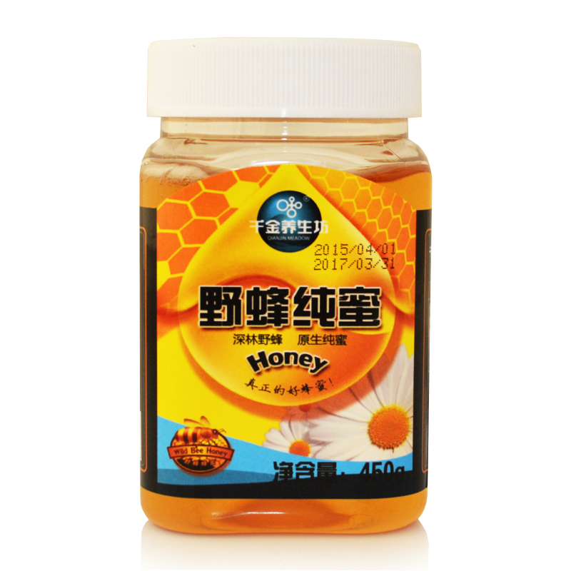 包邮 野蜂纯蜜450g 千金大药房 千金养生坊瓶装 蜂蜜纯蜜