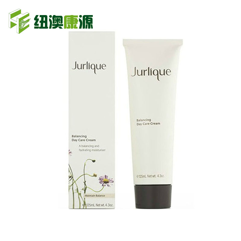预售Jurlique茱莉蔻日间衡肤滋润面霜125ml 新西兰直邮正品 包邮