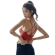 Đồ lót thể thao nữ chống sốc tập hợp dây đeo vai mỏng đẹp trở lại yoga áo ngực thể dục áo ngực áo ngực áo tập adidas Đồ lót thể thao