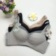 Một chiếc Zhina mới không có vòng thép tập hợp áo ngực 3823B máy lạnh thoáng khí gợi cảm cup C cup 3825 nhận được một cặp quần lót