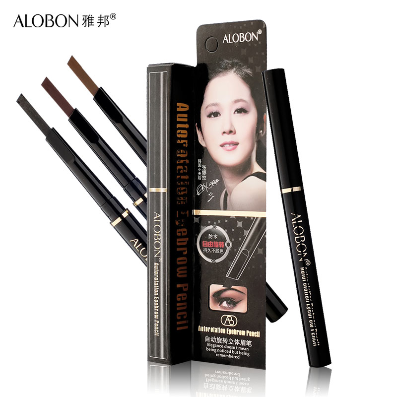 AloBon/雅邦自动旋转立体眉笔 防水汗一字眉不晕染持久画眉眉粉