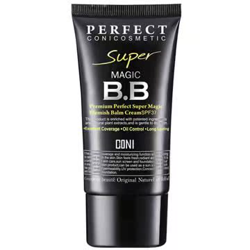 台湾官网直邮进口【CONI】专柜热销  净透无瑕防晒BB霜50ml SPF37