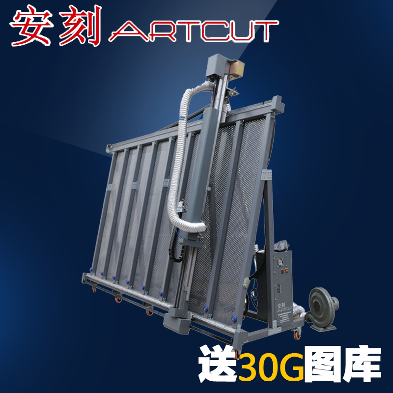 Ancarved 2000DL Vertical Lettering Machine Laser Type Glass Platform Engraving Machine For a Tuku Computer Engraving Machine