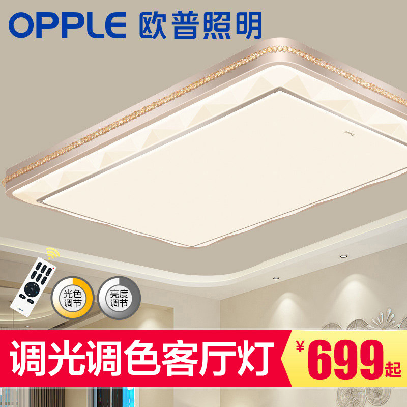 ŷ������������led������12-XD-54085