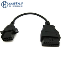 Truck line Volvo 8-pin VOLVO-8P V3 8Pin to 16Pin Cable transfer cable connection line