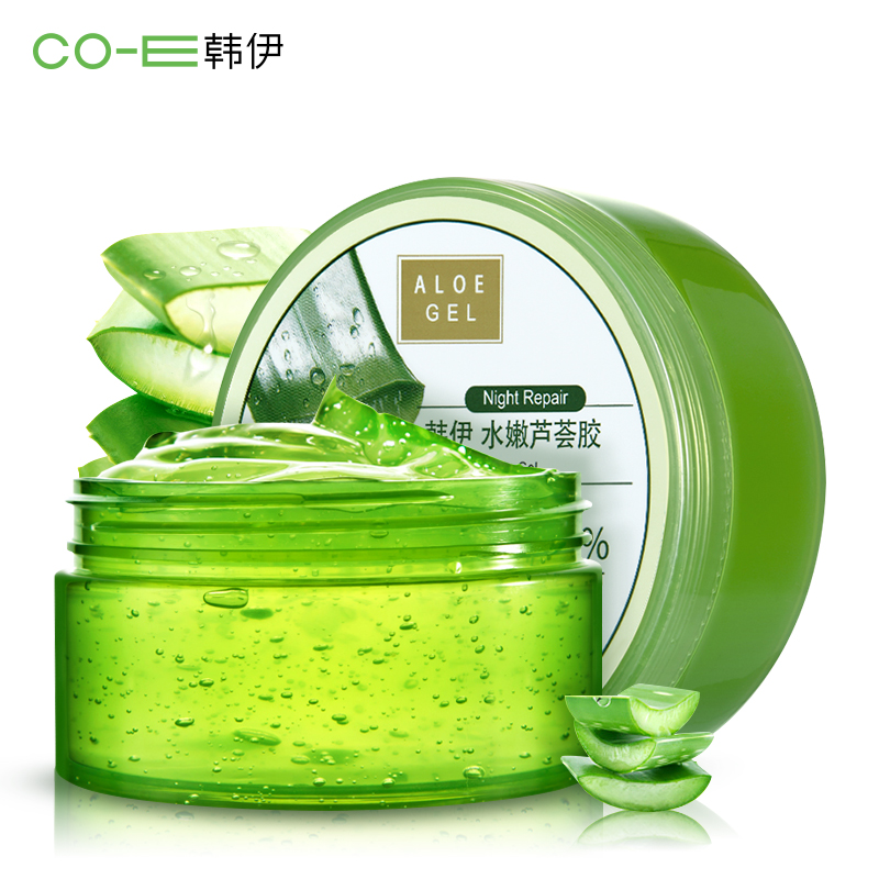 韩伊芦荟胶正品 补水保湿面霜晒后修复完美祛痘膏去痘印面膜乳液
