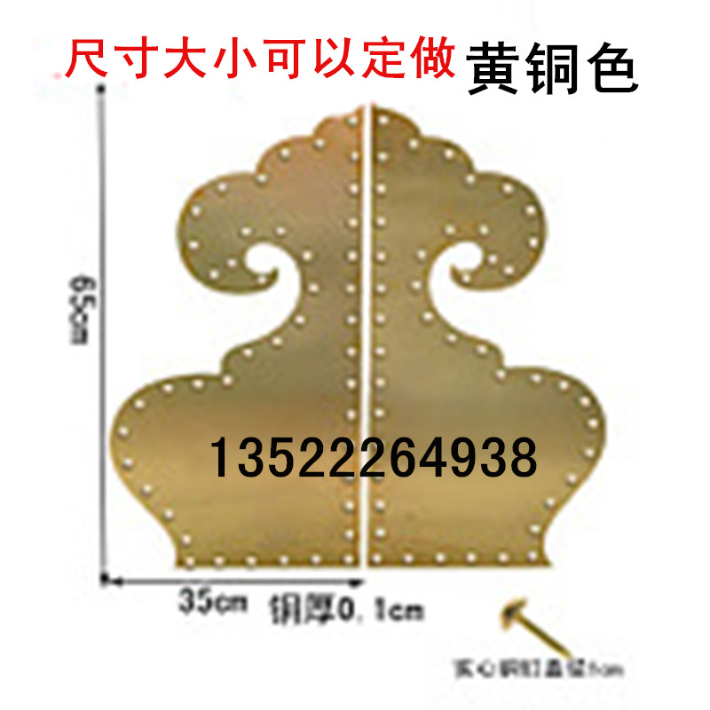 Antique doors Ruyi guard handle Corner Handle Classical Bag Corner Clasp Chinese Hardware Bronze Accessories Furniture Drawer Small Handle