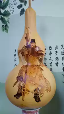 Wutai Mountain new natural gourd Guan Gongwu God of wealth lucky town house opened large craft gift decoration gourd decoration