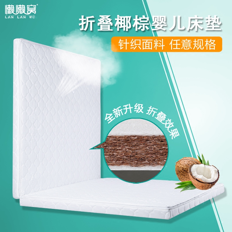 ������Ӥ������Z01