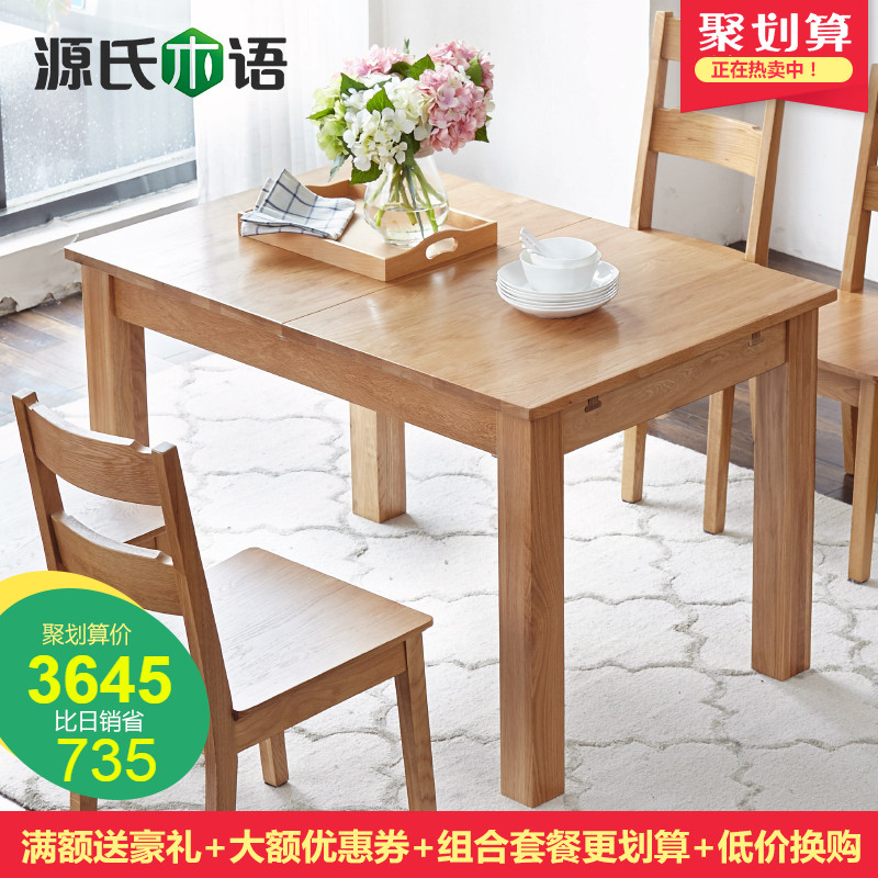 Դ��ľ��ʵľ��������Y0454