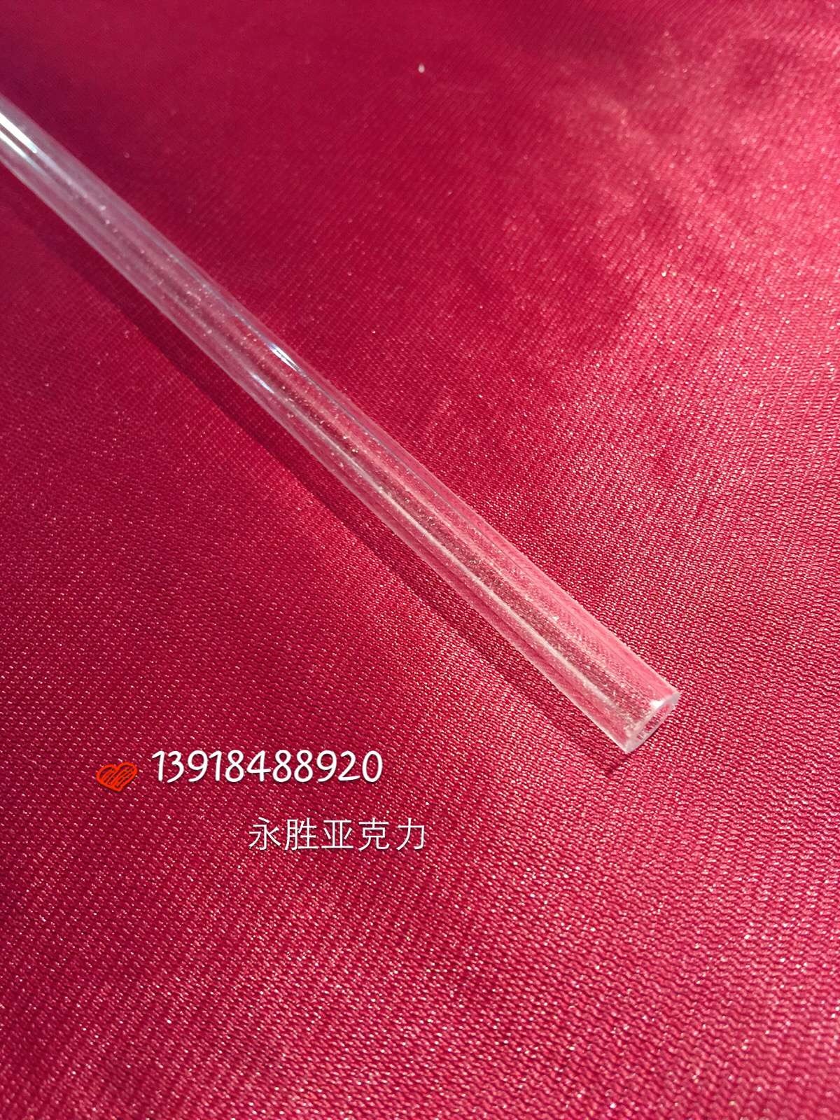 Outer diameter 5mm wall thickness 3mm transparent round tube acrylic tube PMMA tube price of PMMA tube