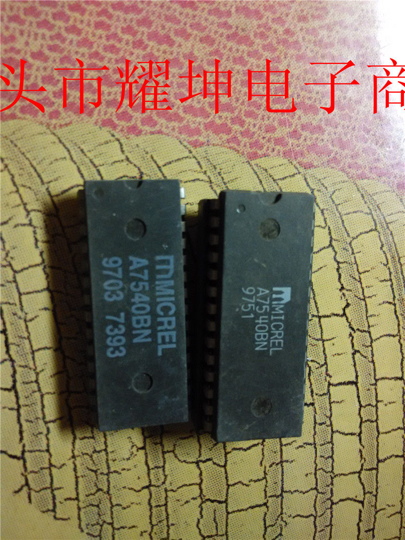 A7540BN Main Direct Plug DIP series c