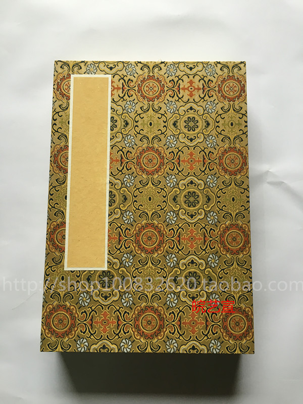 Ten thousand years blue star just by the album