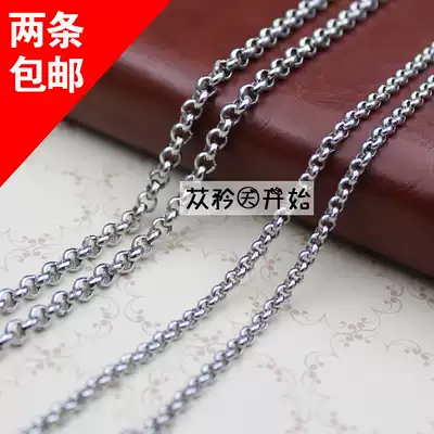 Hip hop necklace with single chain fashion jewelry titanium steel pearl ring chain length optional Titanium alloy matching chain couple