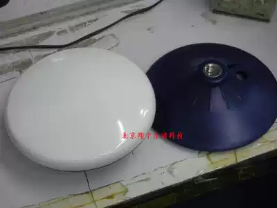Double star dish measuring antenna 40T shell driving test antenna shell GPS Beidou driving test antenna shell