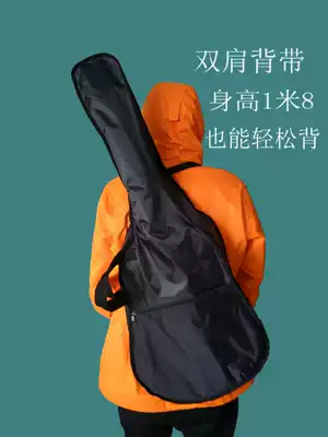 Classical guitar bag 39 inch 41 inch folk guitar bag 40 inch shoulder back waterproof Oxford cloth wear-resistant