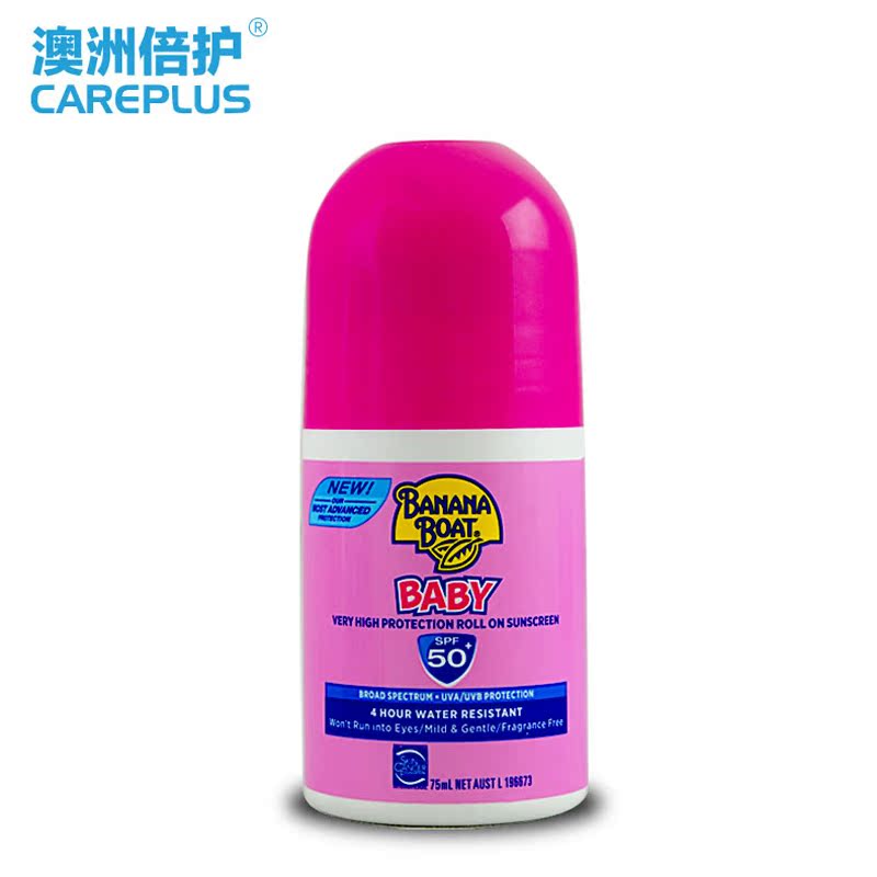 Banana Boat香蕉船儿童滚珠型防晒霜SPF50+ 75ml 澳洲正品直邮