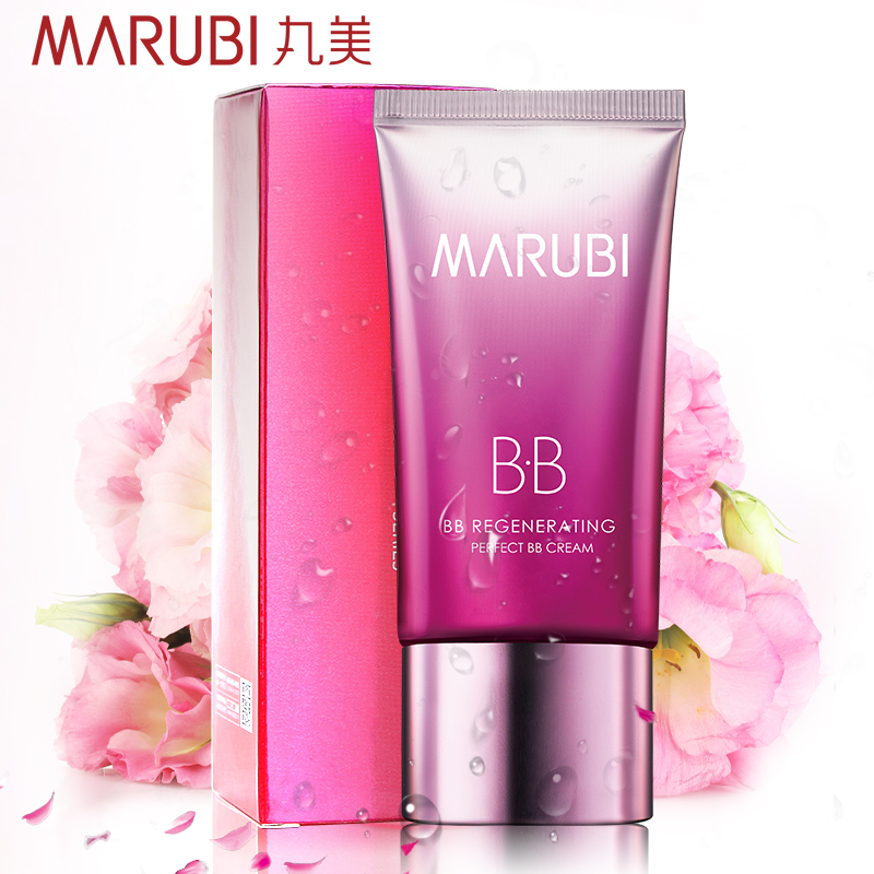 丸美BB霜BB新肌清透裸妆持久遮瑕强底妆补水保湿提亮肤色防水控油