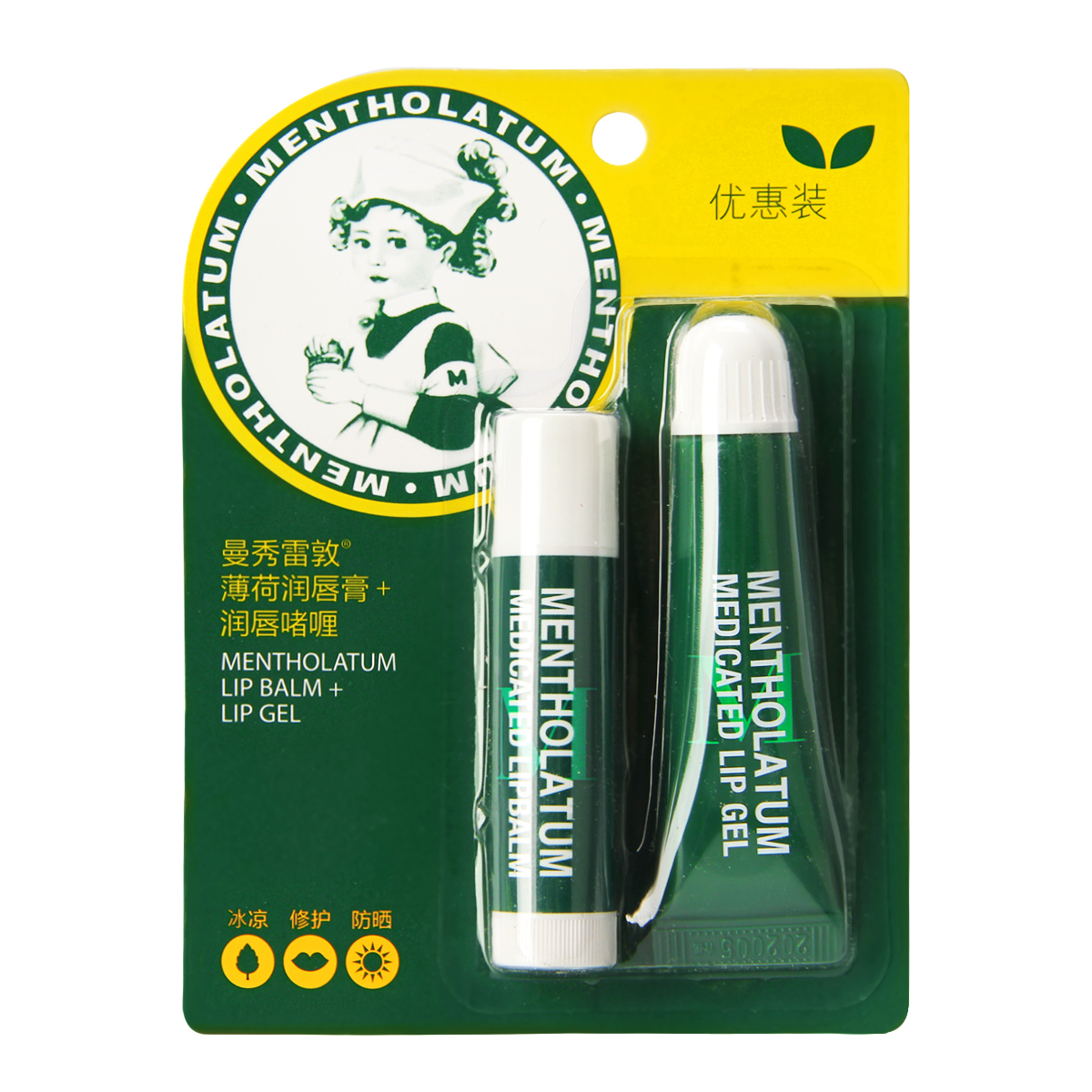 Mentholatum/曼秀雷敦 薄荷润唇啫喱8g+薄荷润唇膏3.5g优惠装包邮