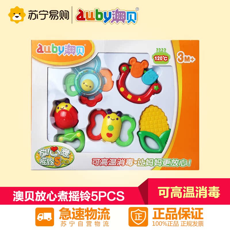 【苏宁易购】AUBY 澳贝 摇铃系列 放心煮摇铃 5PCS 463157DS