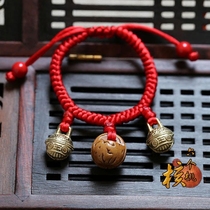 Baby baby evil spirits wild peach walnut basket Tiger head copper bell Clang peace of age King Kong knot red rope bracelet anklet