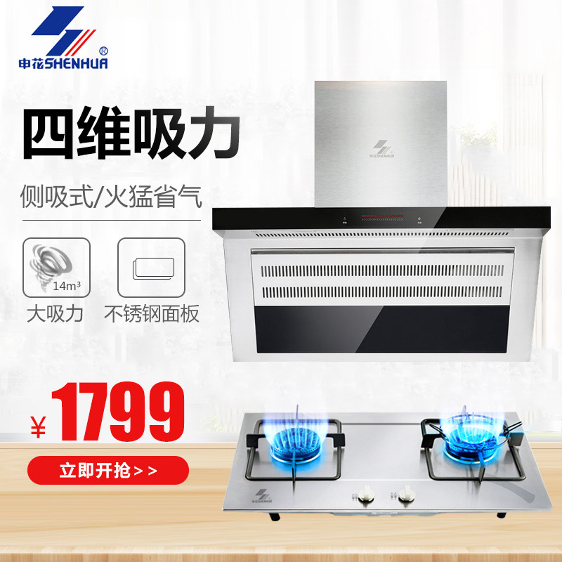 �껨����ʽ�����̻�j701e+701bx6b