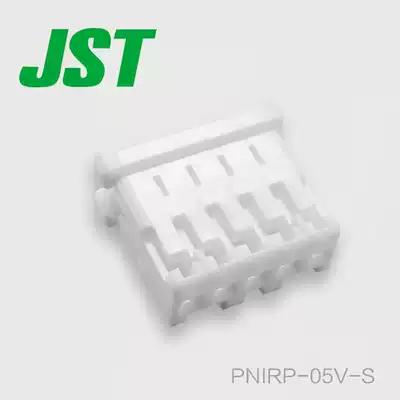 PNIRP-05V-S thousand gold electronics supply Japan JST connector molded case imported connector