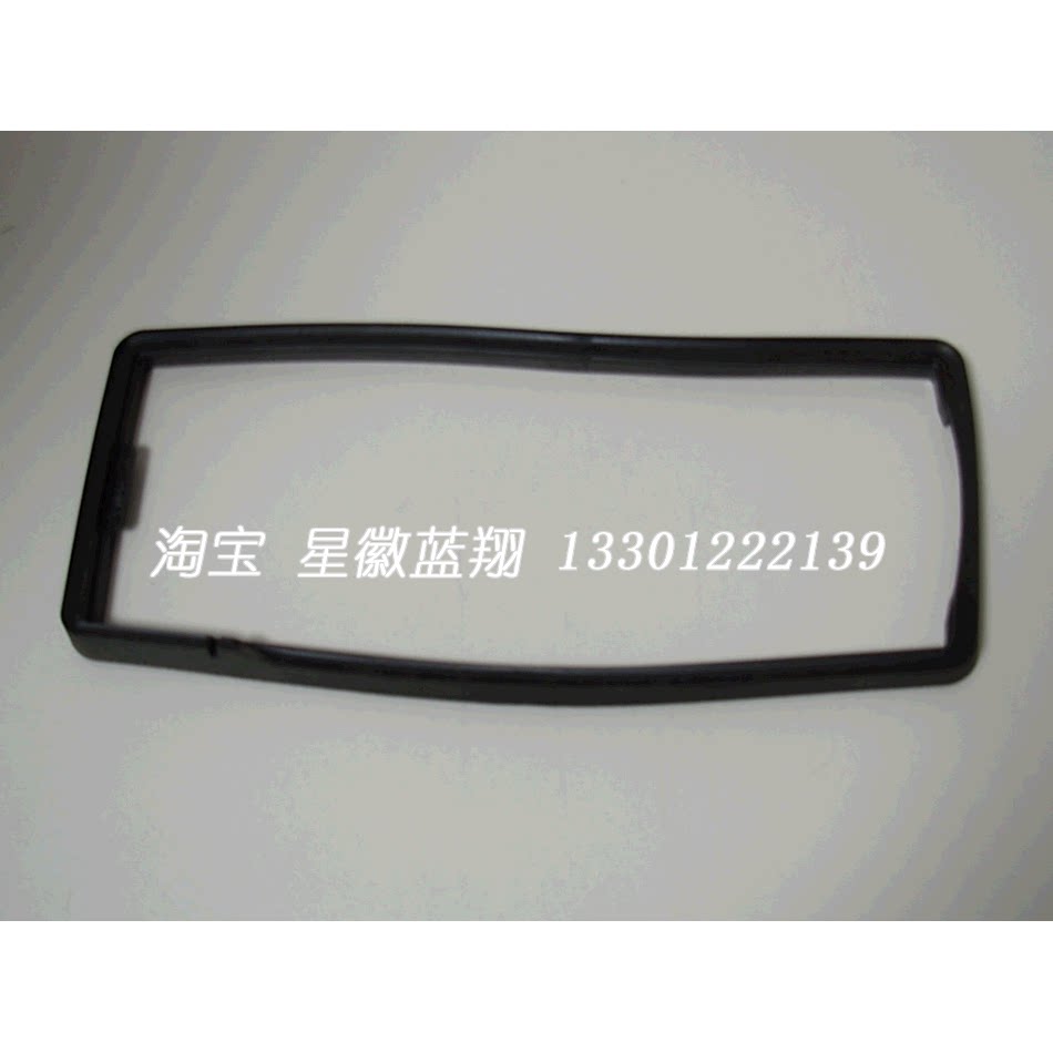 Mercedes w460w461w463 G500 G55 G63 G65 taillight sealing strip