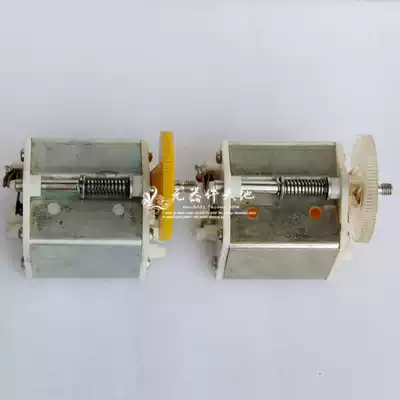 AC Bakelite gear hand generator new table magnet telephone removed motor