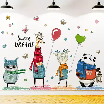 Wall stickers Simple cute animal balloons Living room bedroom warm background wall stickers self-adhesive Nordic bedroom decoration