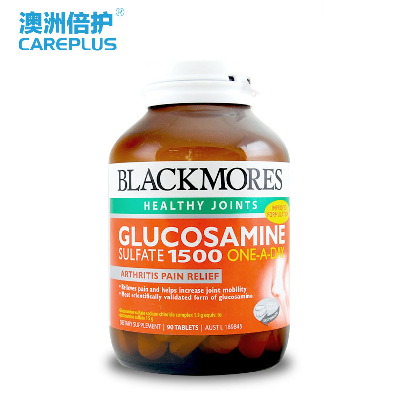 Blackmores澳佳宝氨糖维骨力1500mg*90片 关节灵 澳洲直邮
