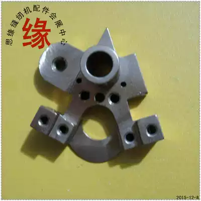 981 Round head keyhole machine needle holder Needle holder S37656001 with a full set of rodding