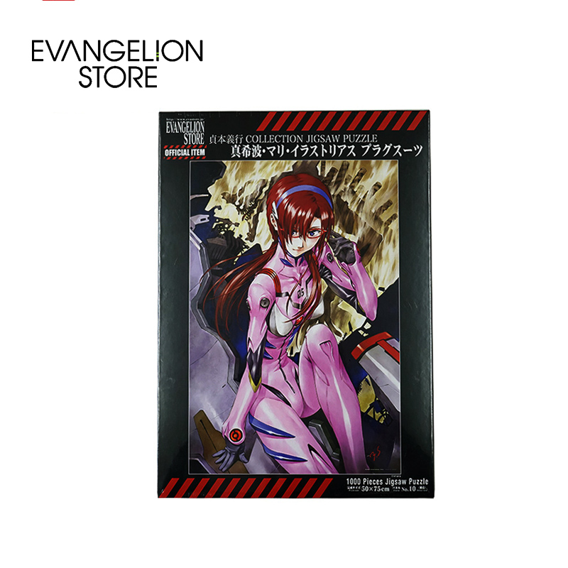 EVA STORE 新世纪福音战士原创动漫拼图 新剧场版：制服玛丽