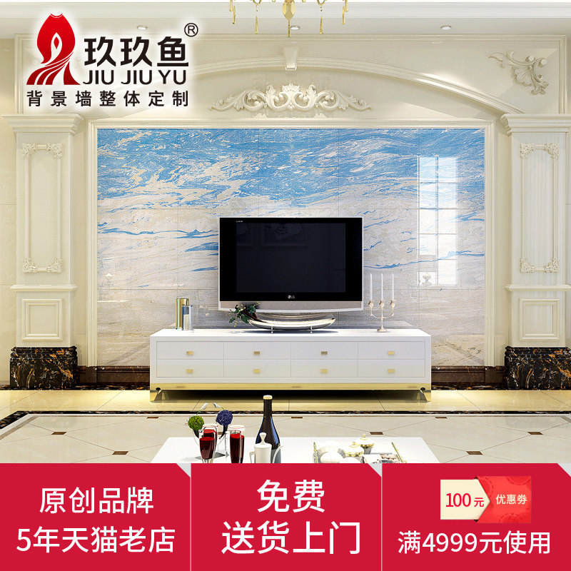 �������ש��ʯ��