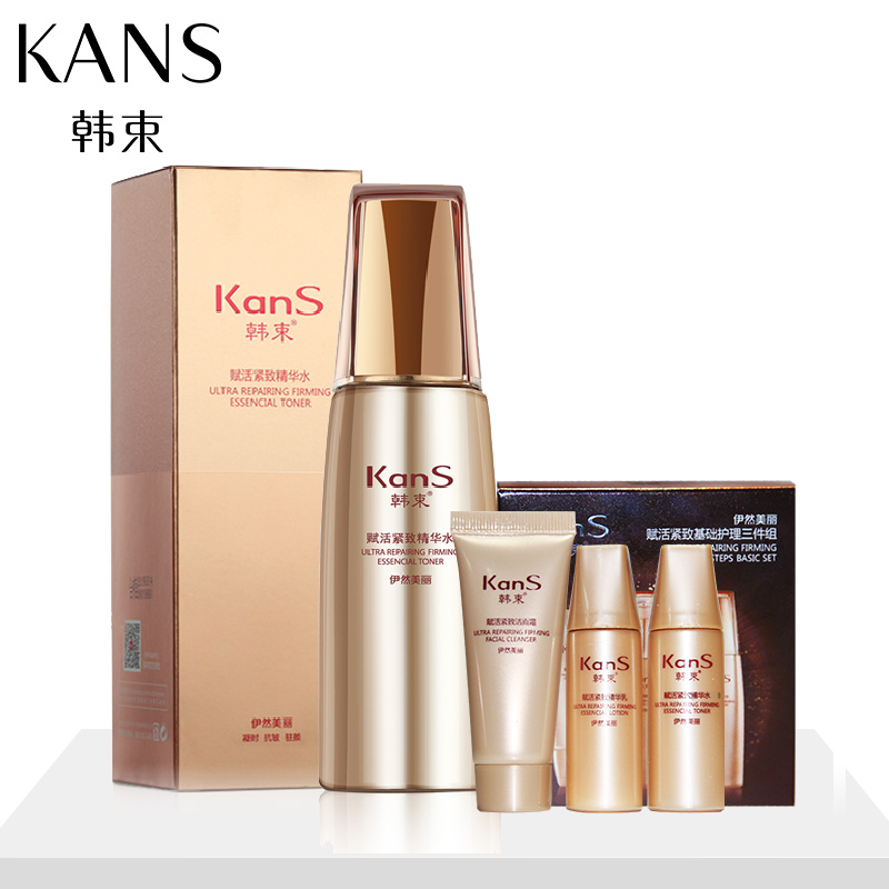 韩束伊然美丽赋活紧致精华水120ml 爽肤水女补水保湿化妆品正品