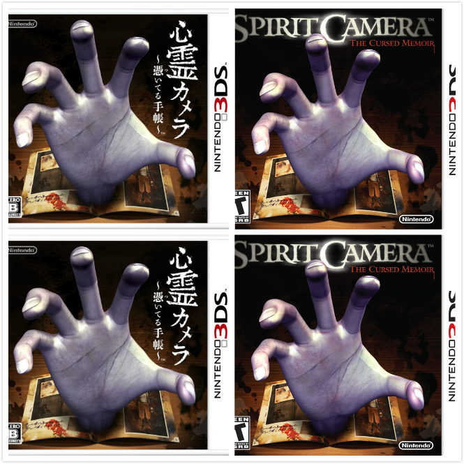 3ds游戏心灵写真附体笔记本心灵相机零日版美版二手