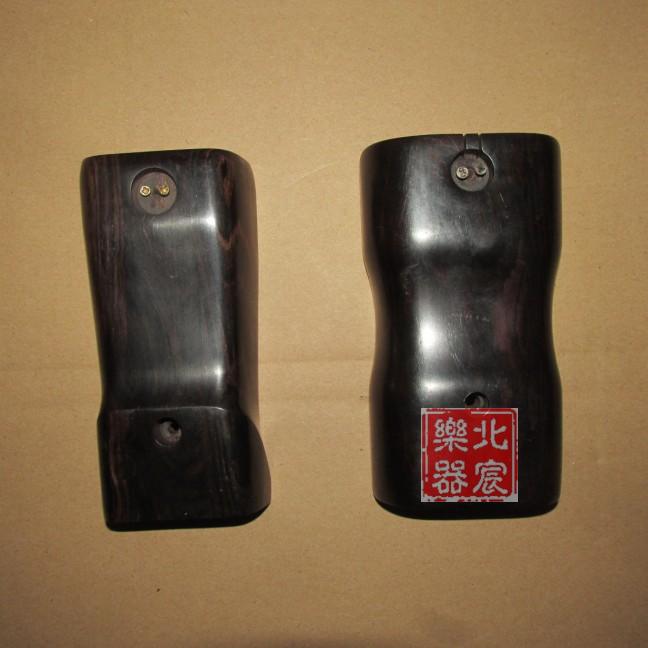 Black sandalwood erhu bottom support purple sandalwood Yue Huto Erhu accessories black rosewood Yue Huto factory direct sales