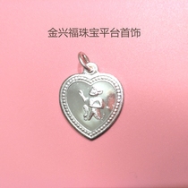 S990 pure silver foot silver 990 zodiac signs silver 3 gr crown terrace jewellery 9 years old shop