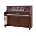 [Chín bài hát] Jin Siboge KG-123T đàn piano thẳng đứng chơi đàn piano tỉnh Sơn Tây bảo đảm giao hàng trọn gói piano cơ giá rẻ dương cầm