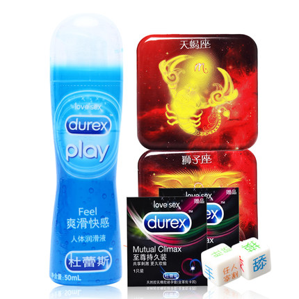 杜蕾斯 人体润滑剂50ml 爽滑快感润滑液/油 男女用情趣用品hj