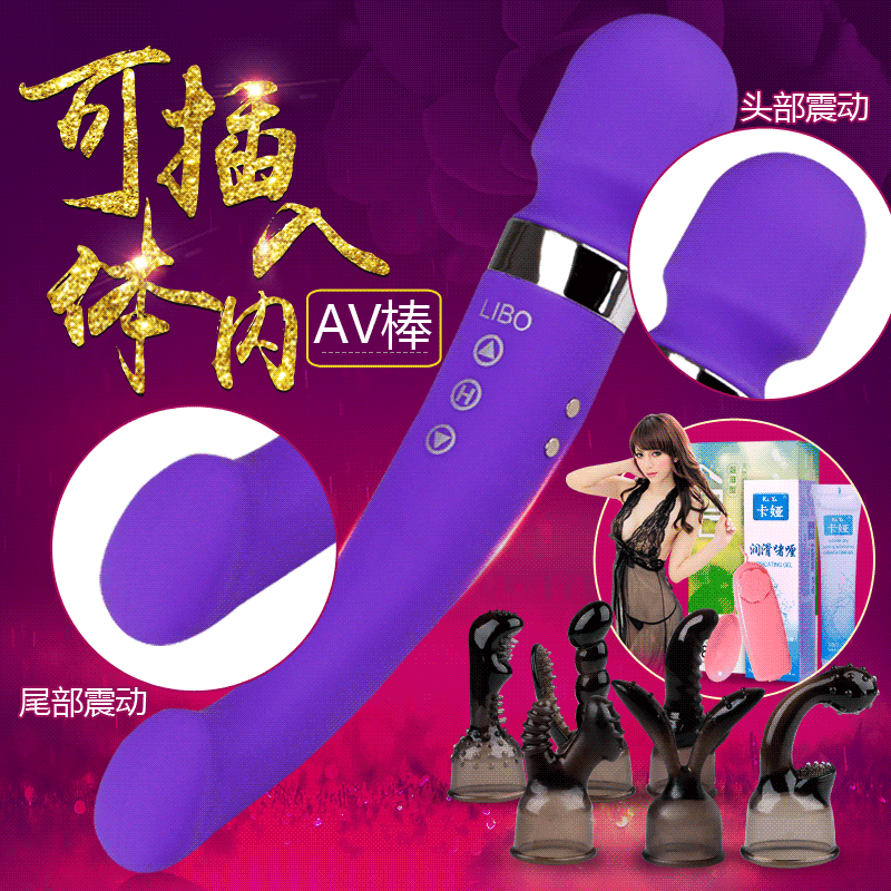 女性自慰器G点高潮抽插潮吹仿真AV阳具女用震动棒成人情趣性用品