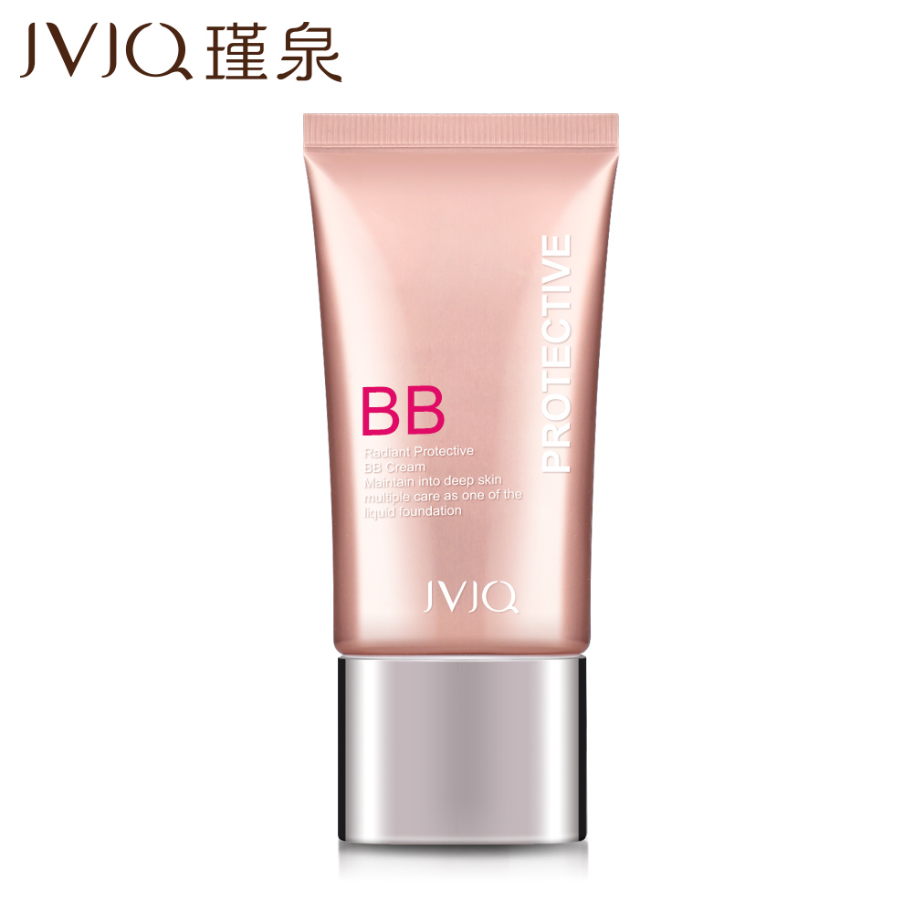 韩国瑾泉新活净白防御BB蜜霜38g  隔离保湿  专柜正品化妆粉底 谨