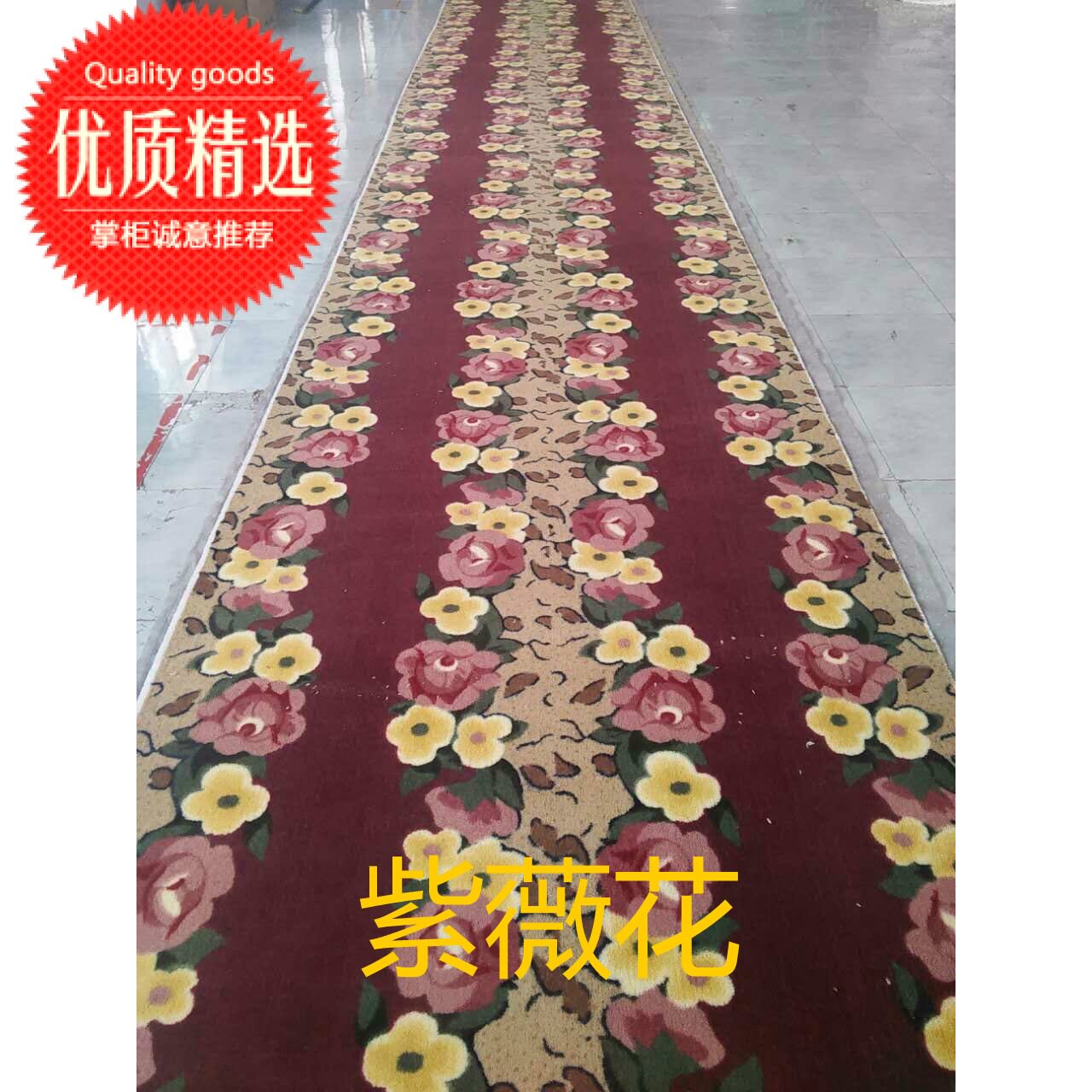 High-grade three-dimensional plant cut flower floor mat living room corridor hotel project full welcome red carpet porch bay window