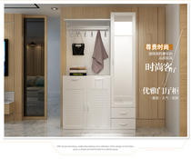 NANA Home Linyi Full House Custom Guest Restaurant Shoechest in Home Housekeeping Cabinet Locker