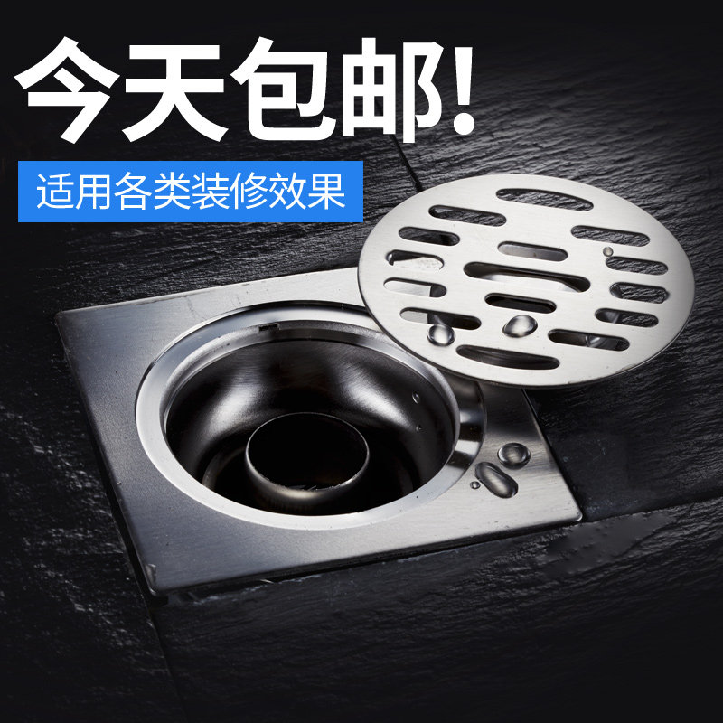 �����ǲ���ַ�����©B-92