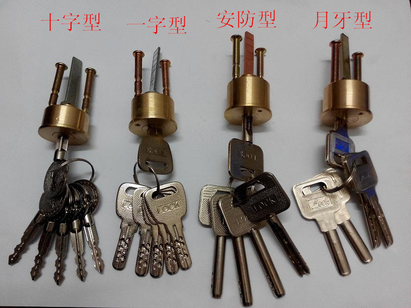 Universal anti-theft lock Copper lock core Cross word security crescent type old-fashioned external door lock lock bile door lock heart
