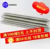 Spot 304 stainless steel spring Strong pull force stretch hook spring Wire diameter 0 3 0 5 0 7 0 8 1mm