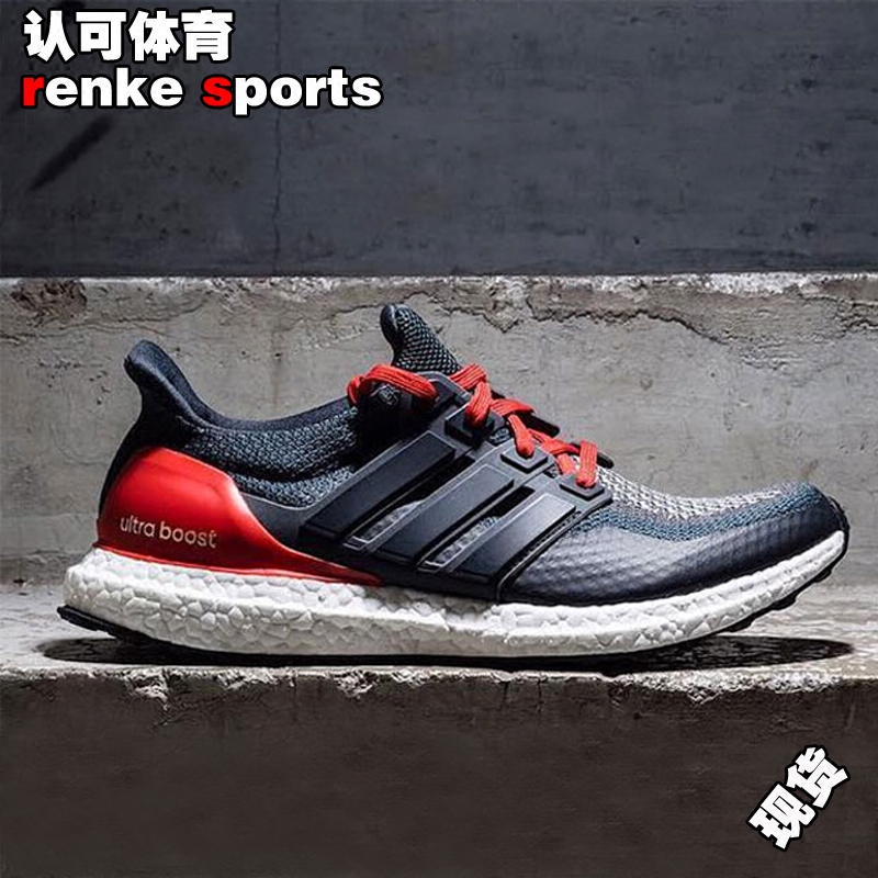 Adidas Ultra Boost ATR. Adidas Ultra Boost 2022. Adidas Ultra Boost 1.0 ATR. Adidas Ultra Boost 4d. Новые кроссовки адидас 2024